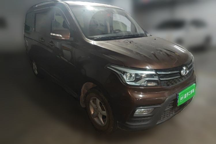 Used CHANGAN KAICHENG Ounuo S 2017 1.5L Ouno S Standard Edition EA15-AB Front Right 45 Deg