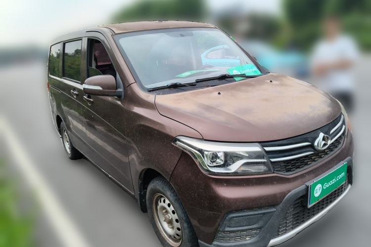 Used CHANGAN KAICHENG Ounuo S 2017 1.5L Ouno S Value Edition EA15-AB Front Right 45 Deg