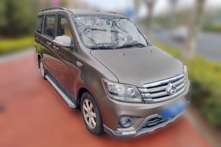 Used CHANGAN KAICHENG Ounuo S 2017 1.5L Base Version Front Right 45 Deg