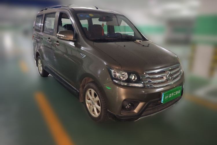 Used CHANGAN KAICHENG Ounuo S 2017 1.5L Jinouno Base Model Front Right 45 Deg