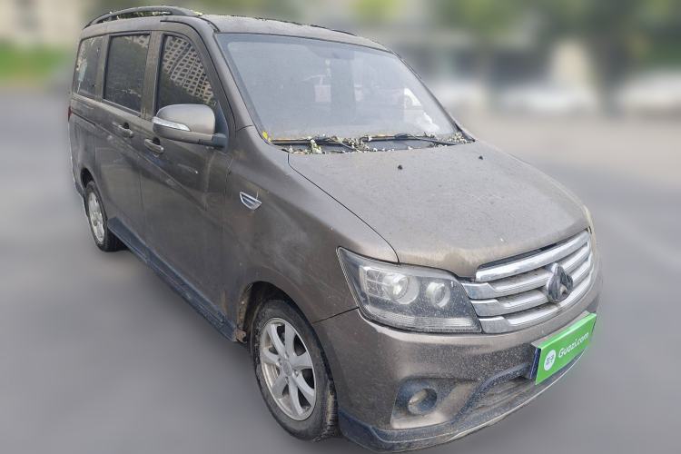 Used CHANGAN KAICHENG Ounuo S 2017 1.5L Jinouno Base Model Front Right 45 Deg