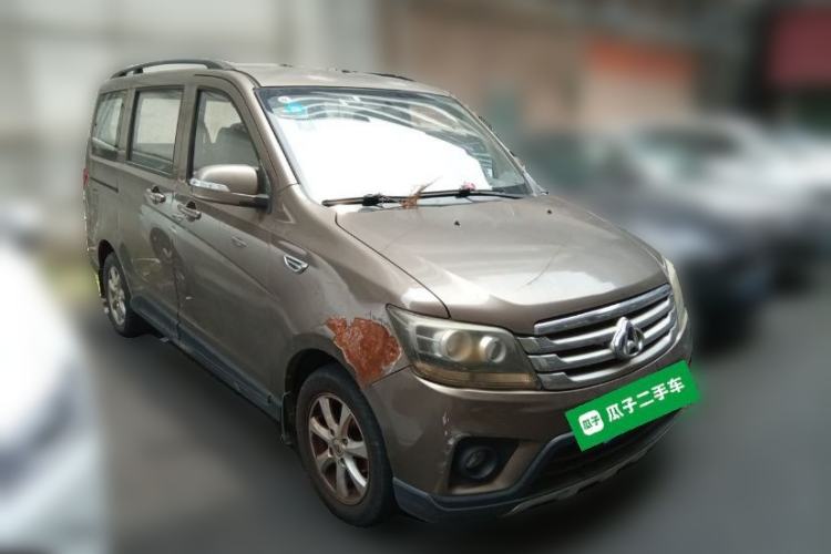 Used CHANGAN KAICHENG Ounuo S 2017 1.5L Base Version Front Right 45 Deg