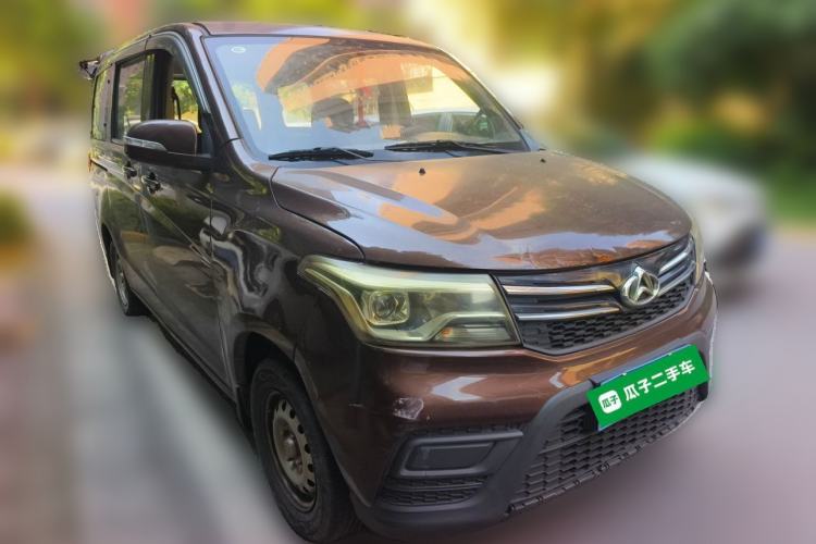 Used CHANGAN KAICHENG Ounuo S 2017 1.5L Ouno S Value Edition EA15-AB Front Right 45 Deg