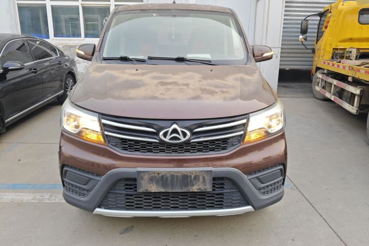 Used CHANGAN KAICHENG Ounuo S 2017 1.5L Base Version Front