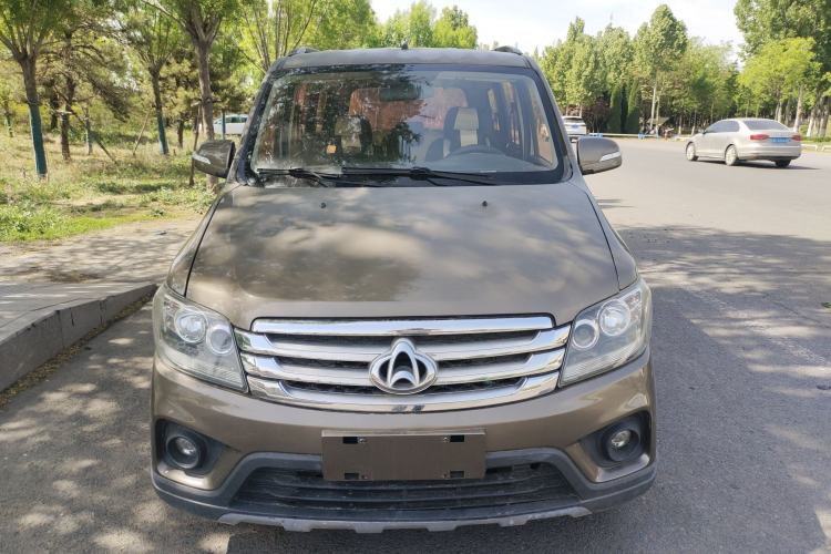 Used CHANGAN KAICHENG Ounuo S 2017 1.5L Base Version Front
