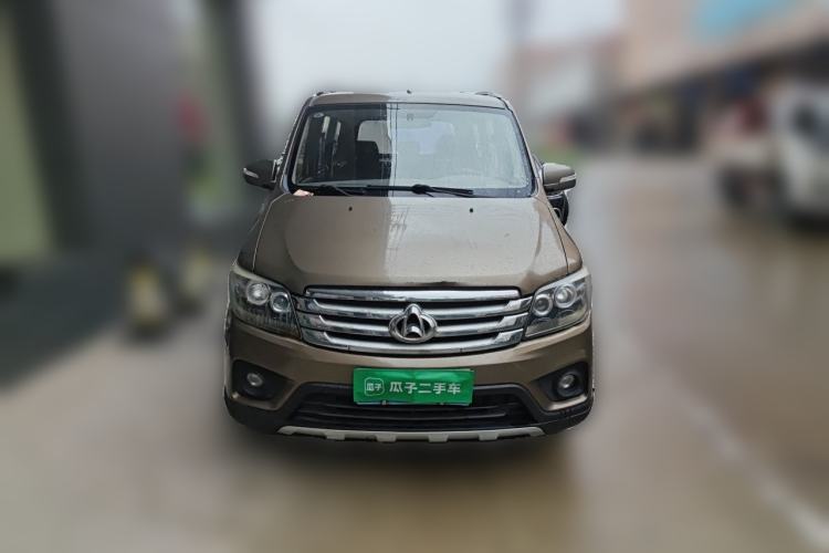Used CHANGAN KAICHENG Ounuo S 2017 1.5L Jinouno Base Model Front