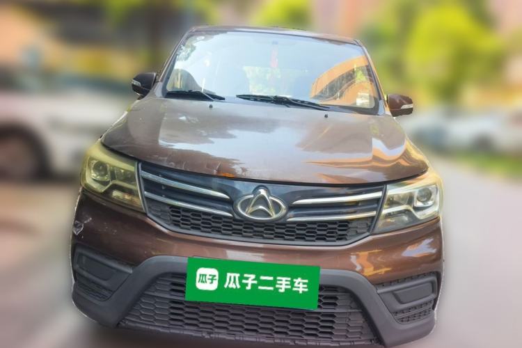 Used CHANGAN KAICHENG Ounuo S 2017 1.5L Ouno S Value Edition EA15-AB Front