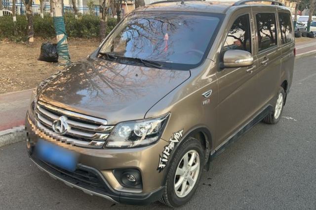 Used CHANGAN KAICHENG Ounuo S 2017 1.5L Jinouno Base Model