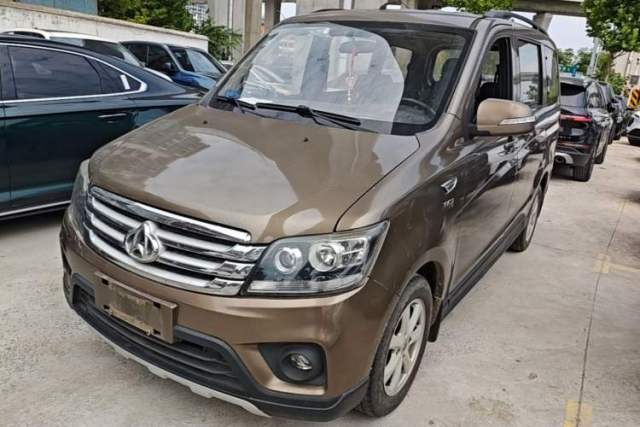 Used CHANGAN KAICHENG Ounuo S