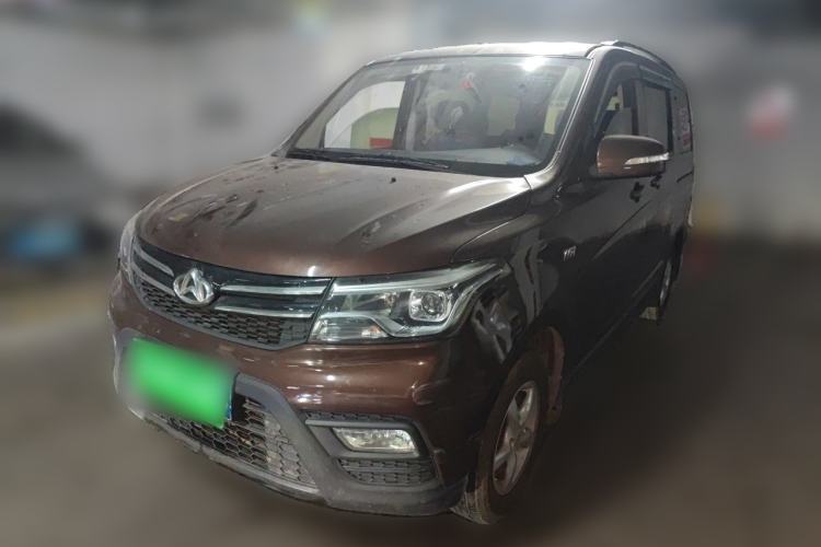 Used CHANGAN KAICHENG Ounuo S 2017 1.5L Ouno S Standard Edition EA15-AB Guazi used car, China used car export, Used car for sale, Used  cars, Cheapest cars for sale