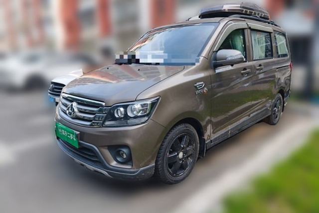 Used CHANGAN KAICHENG Ounuo S 2017 1.5L Base Version