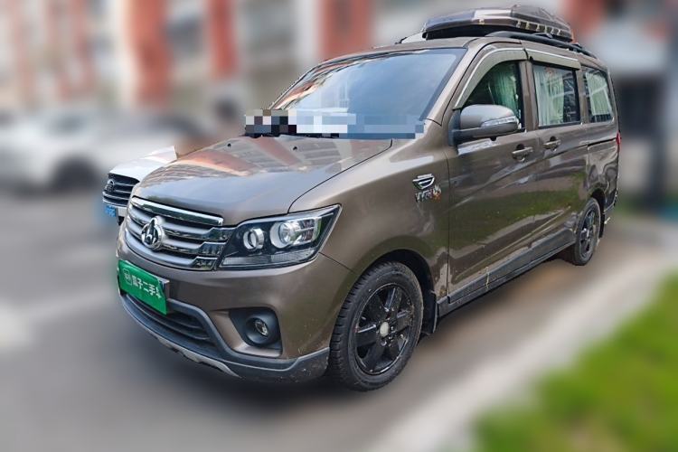 Ojetý CHANGAN KAICHENG Ounuo S 2017 1.5L Base Version Guazi used car, China used car export, Used car for sale, Used  cars, Cheapest cars for sale