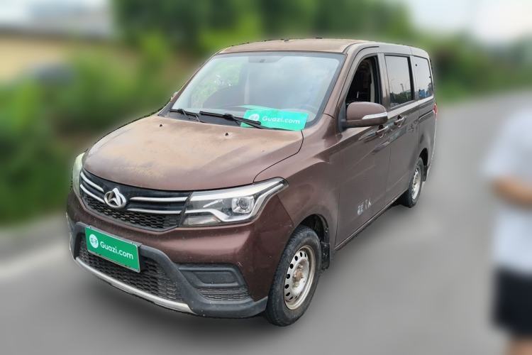 Used CHANGAN KAICHENG Ounuo S 2017 1.5L Ouno S Value Edition EA15-AB Guazi used car, China used car export, Used car for sale, Used  cars, Cheapest cars for sale