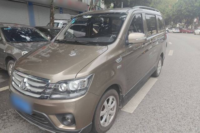 Used CHANGAN KAICHENG Ounuo S 2017 1.5L Base Version