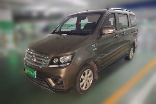 Used CHANGAN KAICHENG Ounuo S 2017 1.5L Jinouno Base Model
