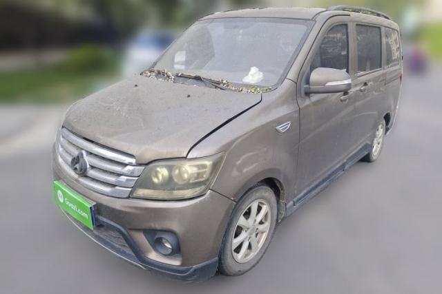 Used CHANGAN KAICHENG Ounuo S 2017 1.5L Jinouno Base Model