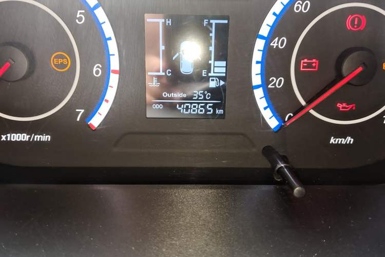 Used CHANGAN KAICHENG Ounuo S 2017 1.5L Ouno S Value Edition EA15-AB Odometer Close Up
