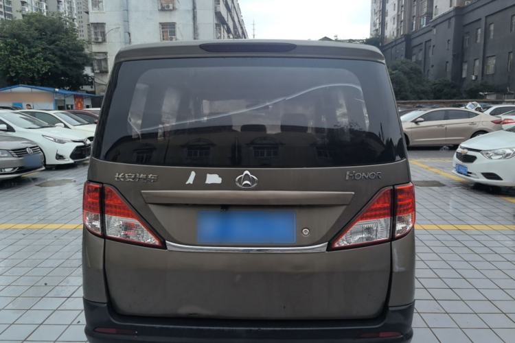 Used CHANGAN KAICHENG Ounuo S 2017 1.5L Jinouno Base Model Rear