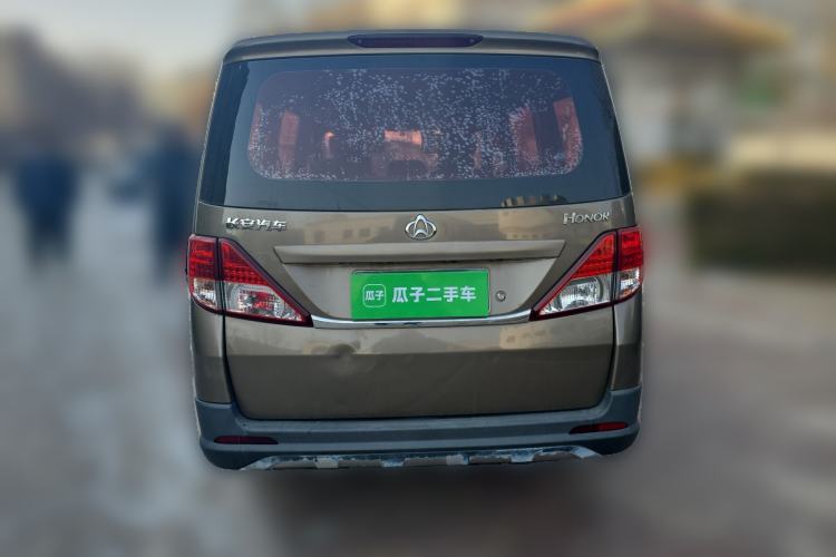 Used CHANGAN KAICHENG Ounuo S 2017 1.5L Base Version Rear
