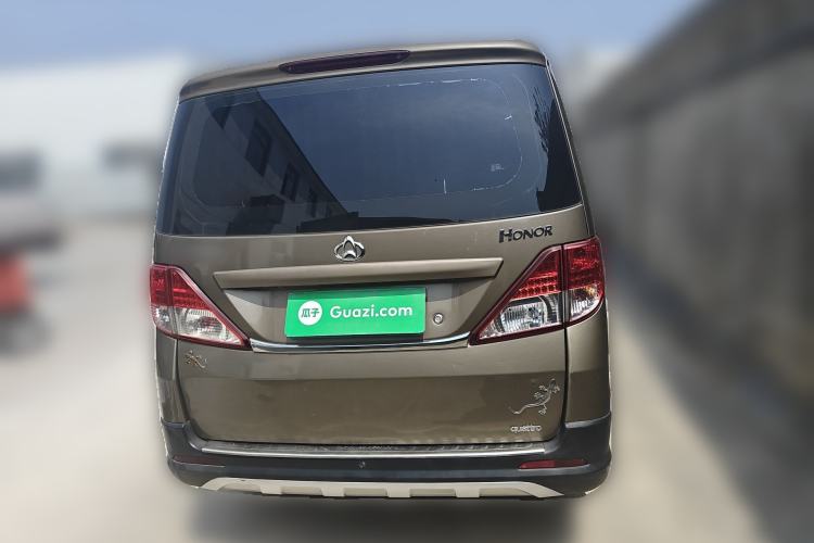 Used CHANGAN KAICHENG Ounuo S 2017 1.5L Base Version Rear