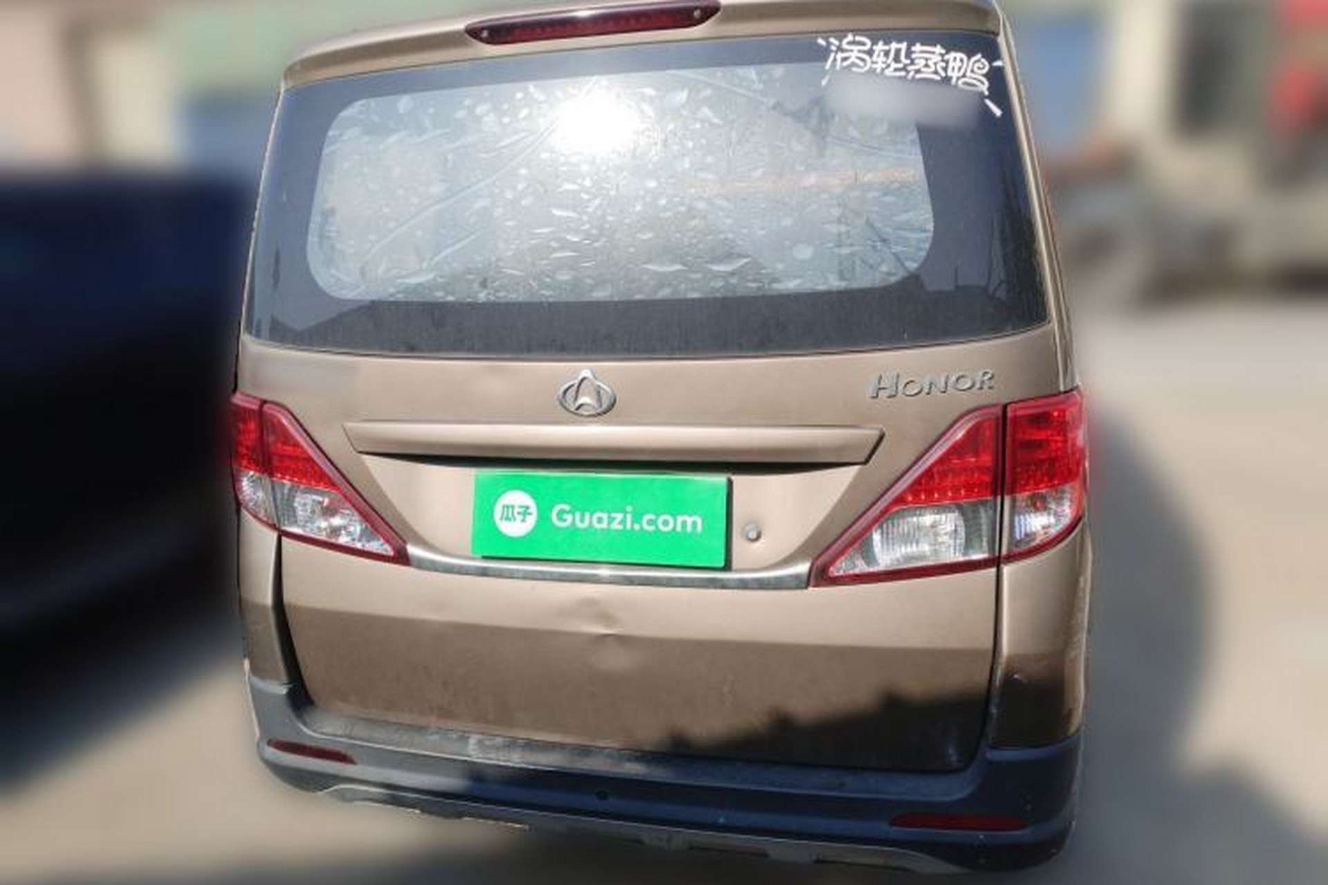 Used CHANGAN KAICHENG Ounuo S 2017 1.5L Base Version Rear