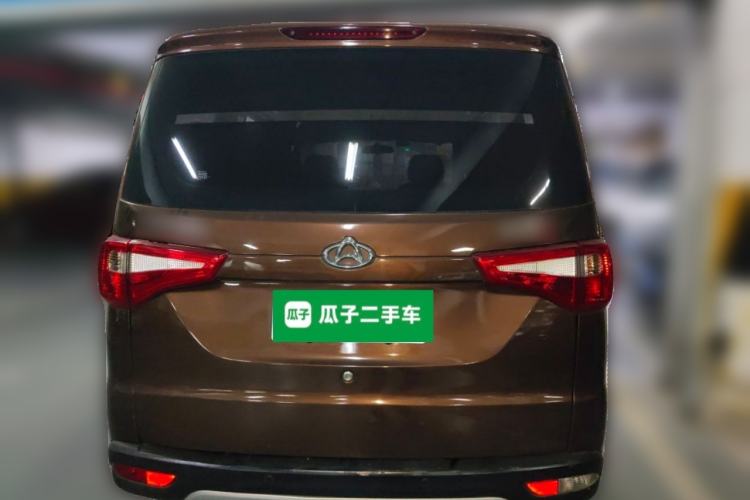 Used CHANGAN KAICHENG Ounuo S 2017 1.5L Ouno S Base Model EA15-AB Rear