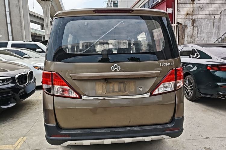 Used CHANGAN KAICHENG Ounuo S  Rear