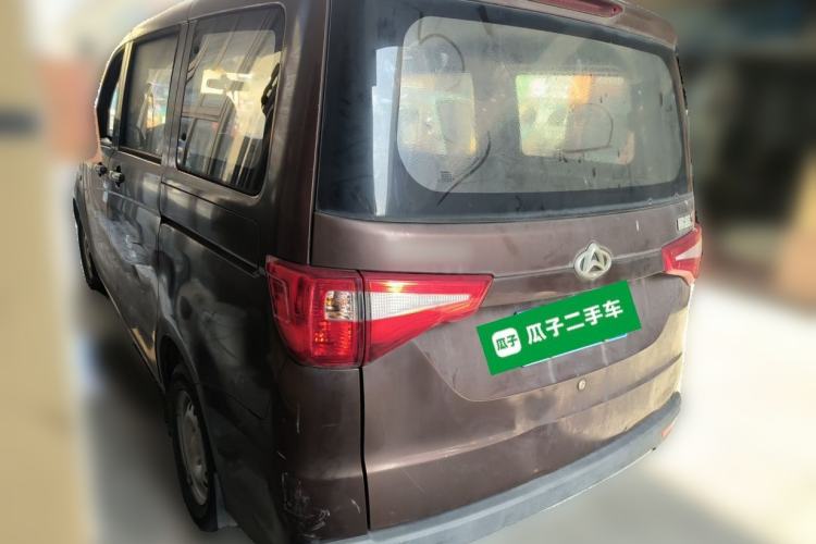 Used CHANGAN KAICHENG Ounuo S 2017 1.5L Ouno S Base Model EA15-AB Rear Left 45 Deg