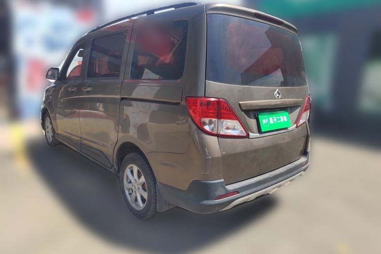 Used CHANGAN KAICHENG Ounuo S 2017 1.5L Jinouno Base Model Rear Left 45 Deg