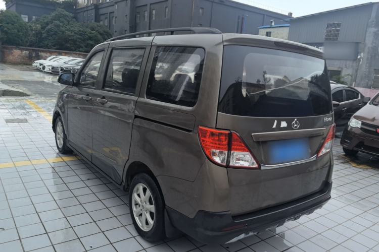 Used CHANGAN KAICHENG Ounuo S 2017 1.5L Jinouno Base Model Rear Left 45 Deg