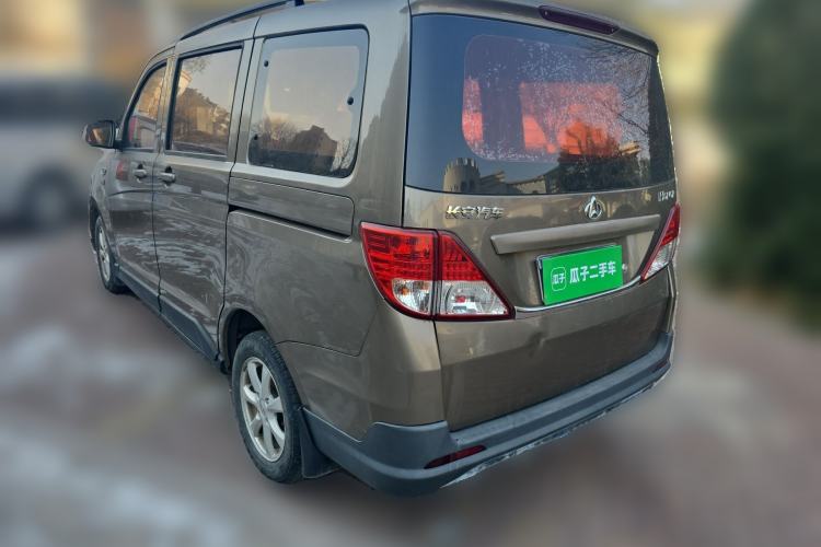 Used CHANGAN KAICHENG Ounuo S 2017 1.5L Base Version Rear Left 45 Deg
