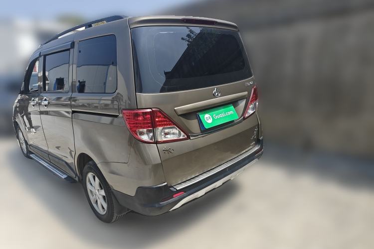 Used CHANGAN KAICHENG Ounuo S 2017 1.5L Base Version Rear Left 45 Deg
