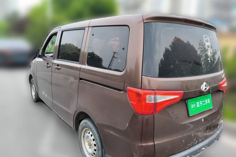 Used CHANGAN KAICHENG Ounuo S 2017 1.5L Ouno S Value Edition EA15-AB Rear Left 45 Deg