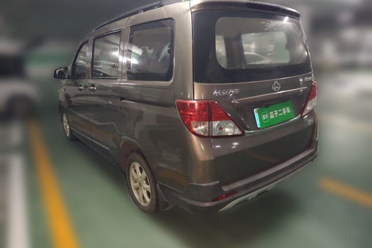 Used CHANGAN KAICHENG Ounuo S 2017 1.5L Jinouno Base Model Rear Left 45 Deg