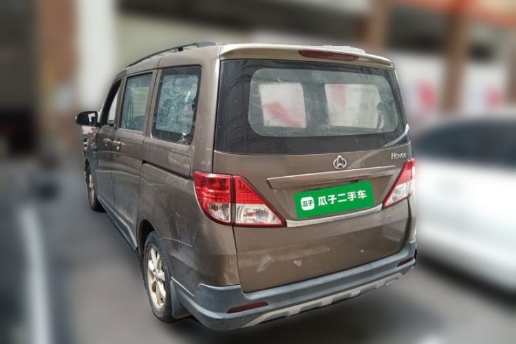 Used CHANGAN KAICHENG Ounuo S 2017 1.5L Base Version Rear Left 45 Deg