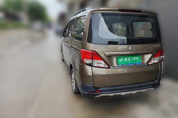 Used CHANGAN KAICHENG Ounuo S 2017 1.5L Jinouno Base Model Rear Left 45 Deg