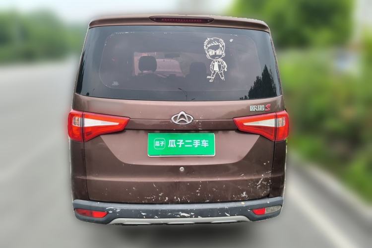 Used CHANGAN KAICHENG Ounuo S 2017 1.5L Ouno S Value Edition EA15-AB Rear