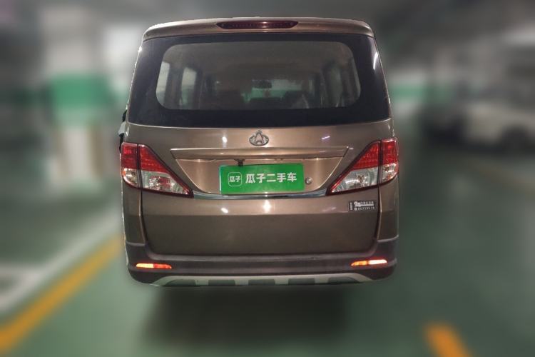 Used CHANGAN KAICHENG Ounuo S 2017 1.5L Jinouno Base Model Rear