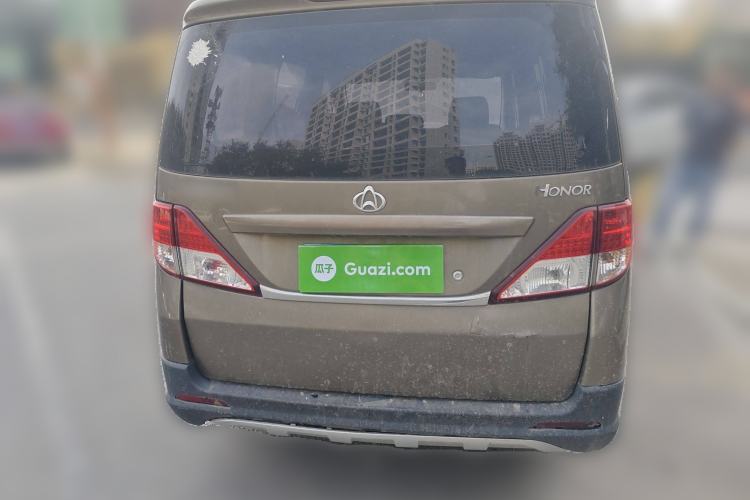 Used CHANGAN KAICHENG Ounuo S 2017 1.5L Jinouno Base Model Rear