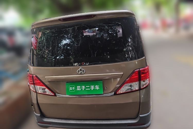 Used CHANGAN KAICHENG Ounuo S 2017 1.5L Base Version Rear