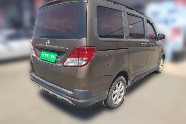 Used CHANGAN KAICHENG Ounuo S 2017 1.5L Jinouno Base Model Rear Right 45 Deg
