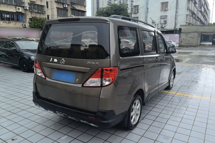 Used CHANGAN KAICHENG Ounuo S 2017 1.5L Jinouno Base Model Rear Right 45 Deg