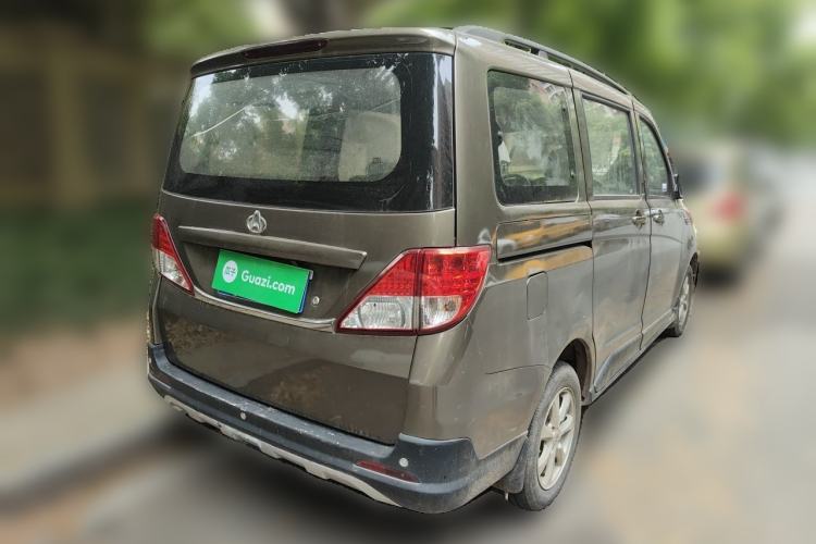 Used CHANGAN KAICHENG Ounuo S 2017 1.5L Jinouno Base Model Rear Right 45 Deg