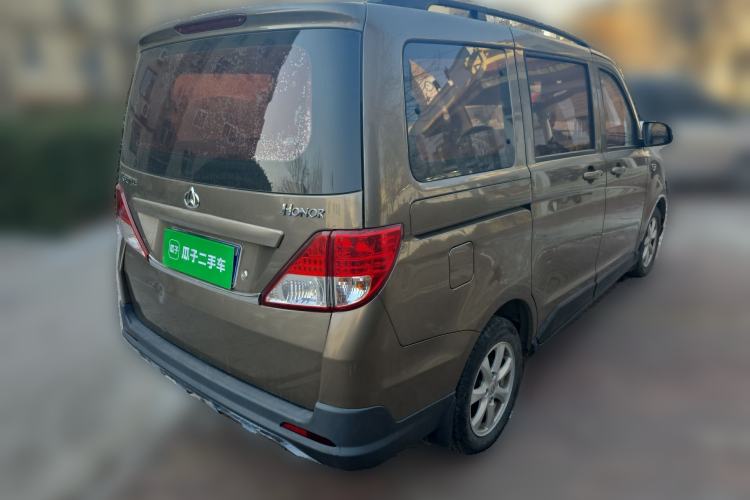 Used CHANGAN KAICHENG Ounuo S 2017 1.5L Base Version Rear Right 45 Deg