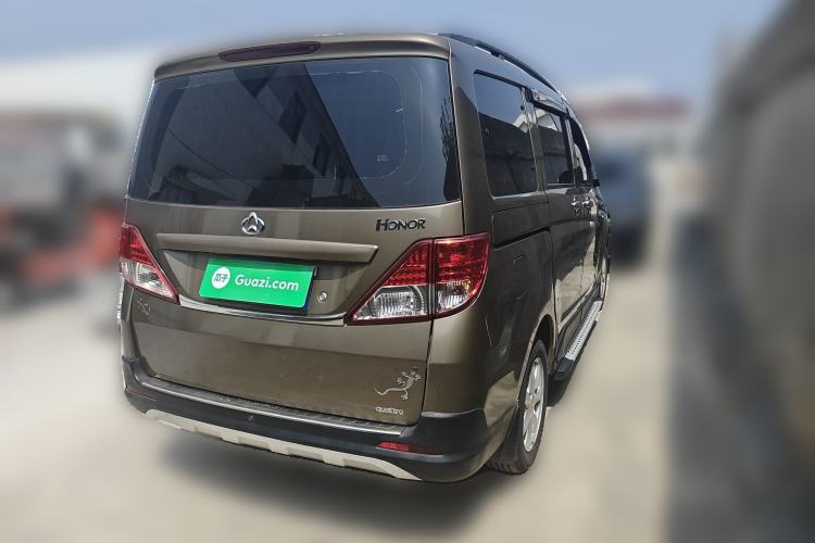 Used CHANGAN KAICHENG Ounuo S 2017 1.5L Base Version Rear Right 45 Deg