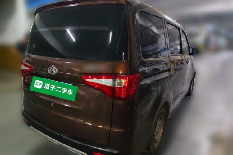 Used CHANGAN KAICHENG Ounuo S 2017 1.5L Ouno S Base Model EA15-AB Rear Right 45 Deg