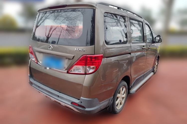 Used CHANGAN KAICHENG Ounuo S 2017 1.5L Base Version Rear Right 45 Deg