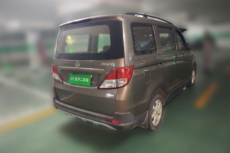 Used CHANGAN KAICHENG Ounuo S 2017 1.5L Jinouno Base Model Rear Right 45 Deg
