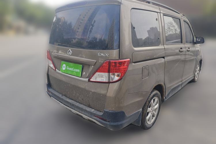Used CHANGAN KAICHENG Ounuo S 2017 1.5L Jinouno Base Model Rear Right 45 Deg