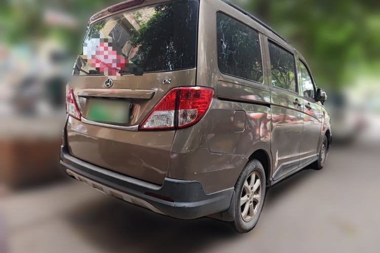 Used CHANGAN KAICHENG Ounuo S 2017 1.5L Base Version Rear Right 45 Deg